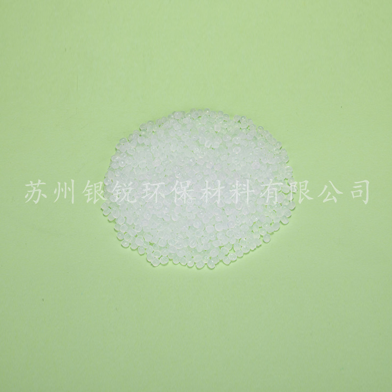 可降解塑料廠家能提供什么服務(wù)項目呢？