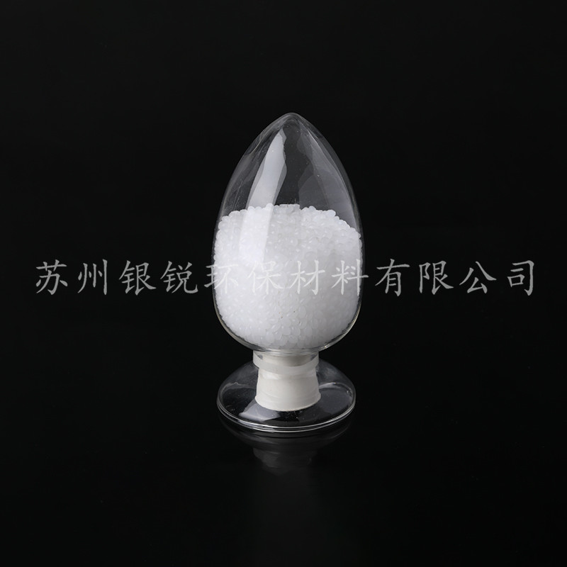 自然降解塑料是什么，關(guān)鍵功效是什么？