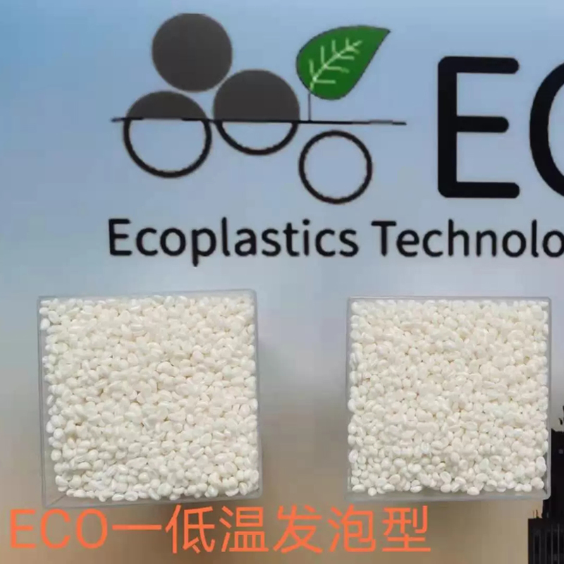 海洋降解塑料在使用期間降解很快嗎？